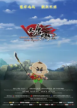 四虎网站最新